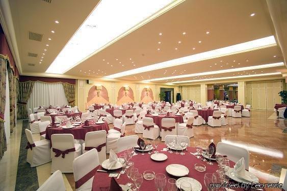 Bailén Hotel Zodiaco מסעדה תמונה