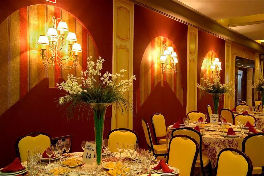 Bailén Hotel Zodiaco מסעדה תמונה